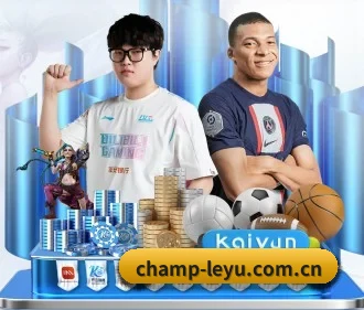 乐鱼体育下载 APP